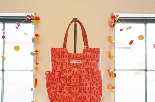 DIY: Geometric Banner-DIY-Petunia Pickle Bottom